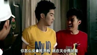 电影《圈儿》在线观看,揭秘都市生活背后的情感漩涡