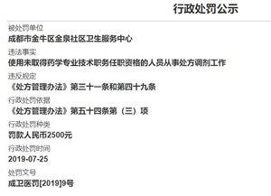 外媒体最新爆料新闻内容,外媒体最新爆料，震惊全球事件内幕曝光  第3张