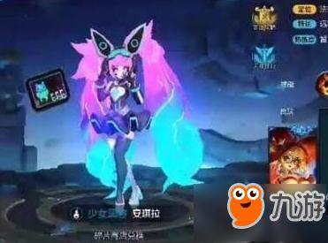 安琪拉皮肤传说爆料视频,传说爆料视频深度解析